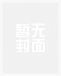 金牌女调教师(sm/女s男m)